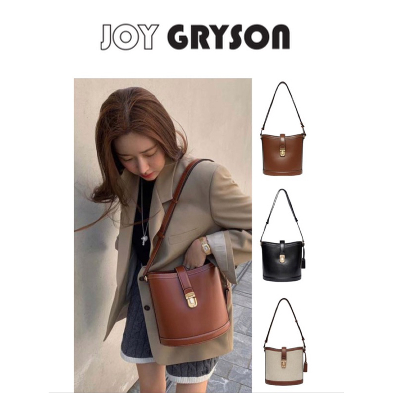 🇰🇷韓國品牌Joy Gryson Serendipity Crossbody Bag 全牛皮水桶包 韓國女星同款