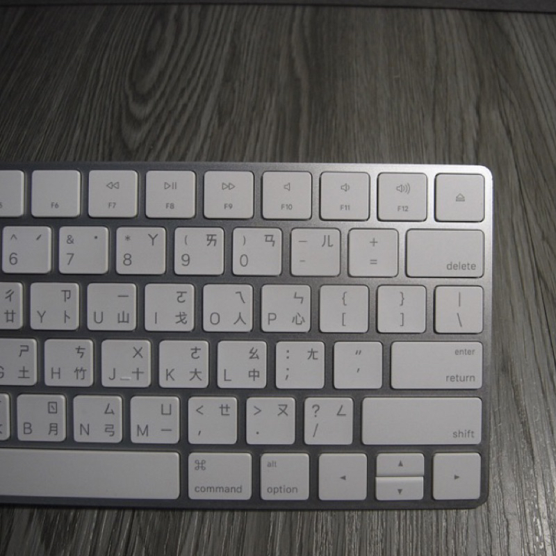 蘋果 Apple Magic Keyboard 原廠中文鍵盤 A1644 | 蝦皮購物