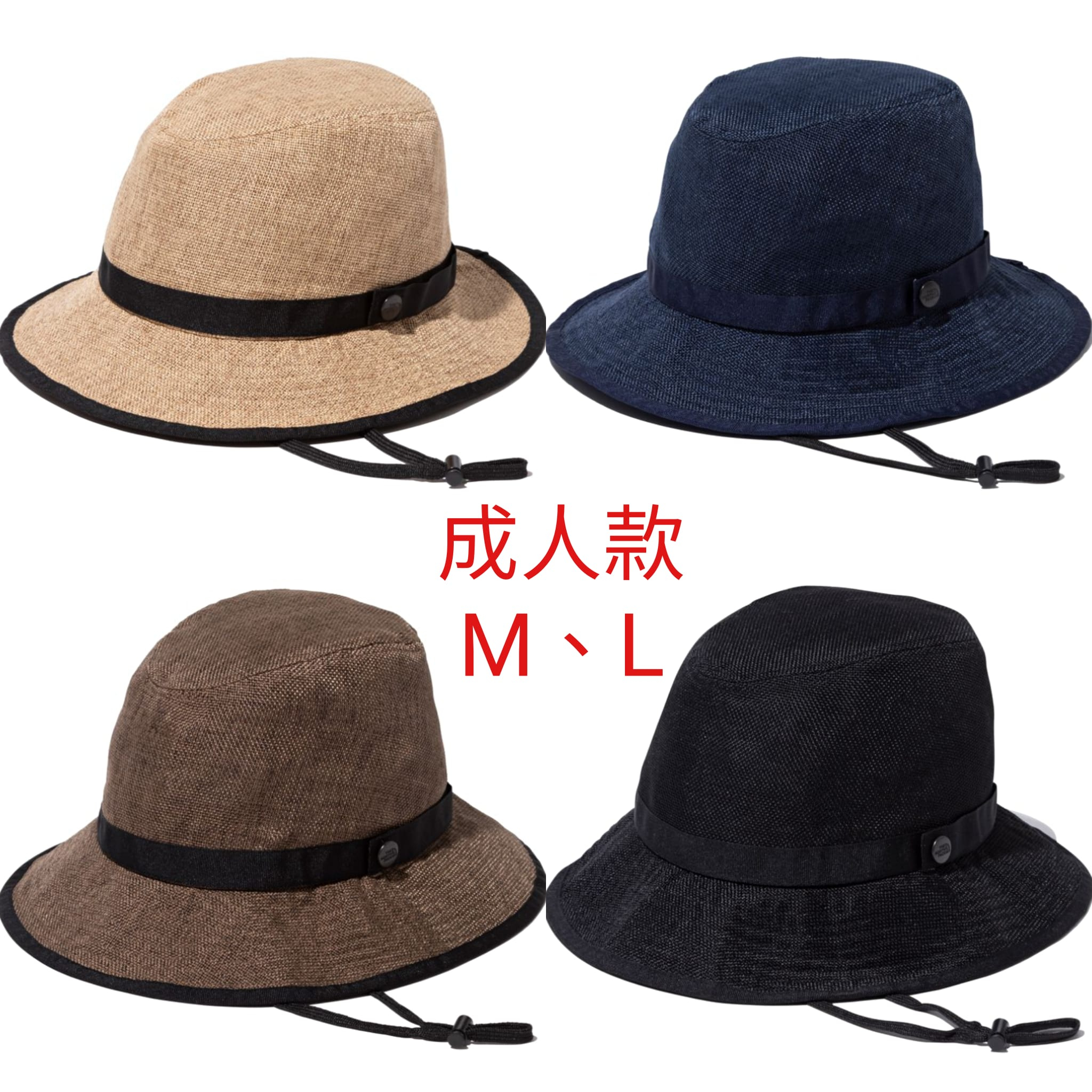 日喬代購 日本限定 The North Face 遮陽帽 可摺疊草帽 登山帽 漁夫帽 親子帽 NN02341 | 蝦皮購物