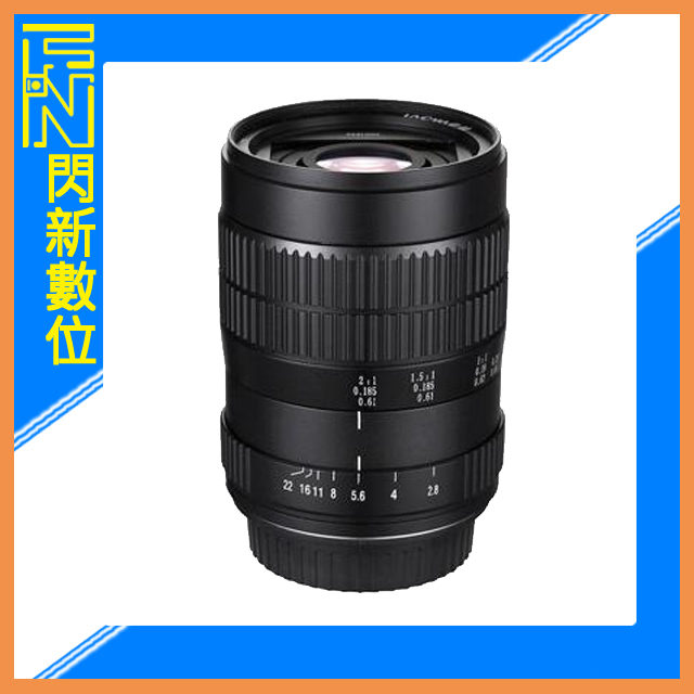 LAOWA 老蛙V-DX 60mm F2.8 2:1 MACRO 微距鏡頭(公司貨) | 蝦皮購物