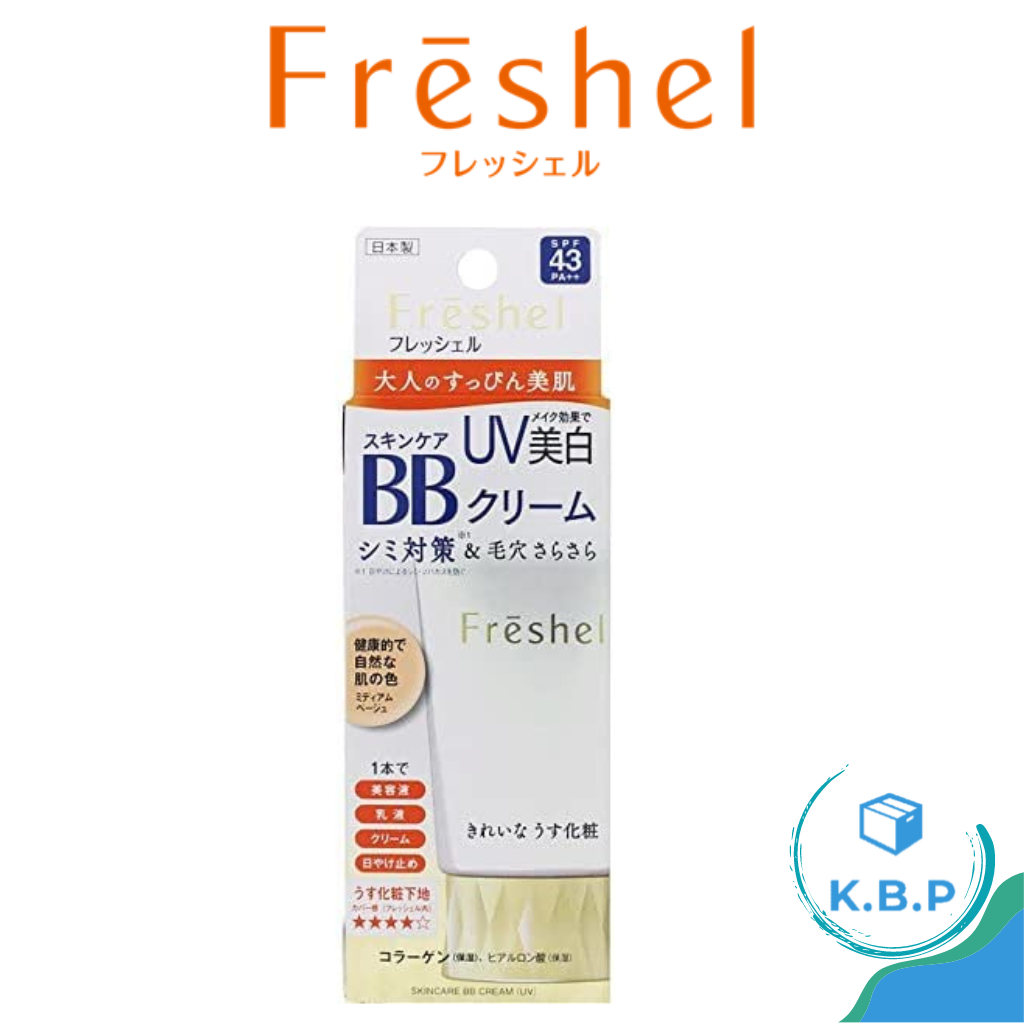 freshel - 優惠推薦 - 2026年6月 | 蝦皮購物台灣