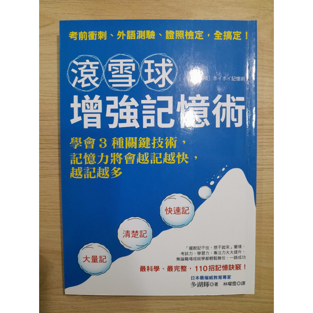 格致-　優惠推薦-　2023年12月|　蝦皮購物台灣