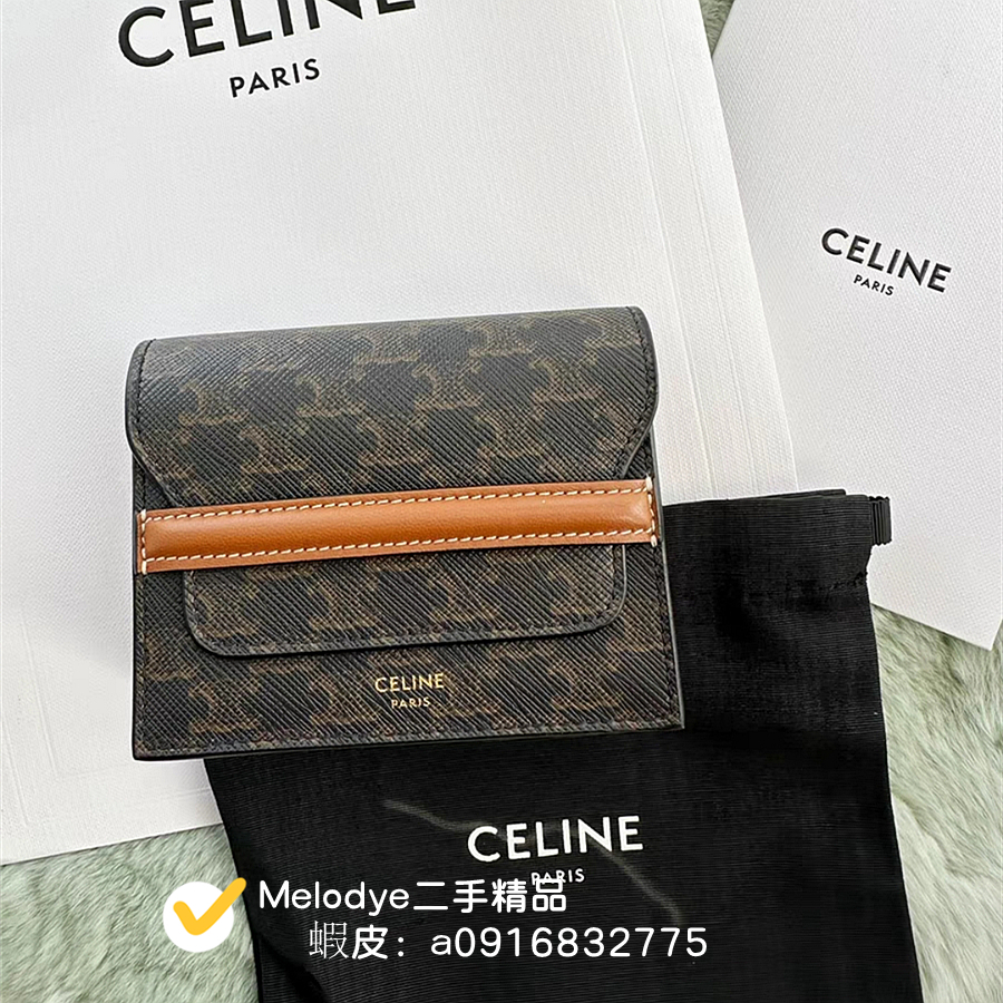 CELINE - CELINE WOMEN WINTER 21​ ​TABOU STRAP CLUTCH​