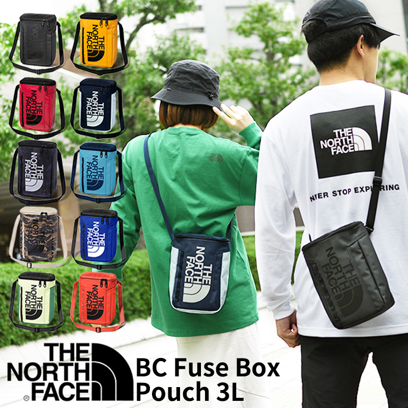 The north face bc fuse store box pouch