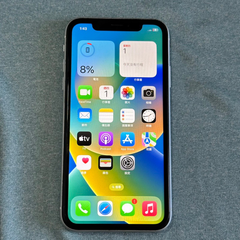 楽天ランキング1位】 iphoneXR白色2021年新款- iPhoneXR iphoneXR白色