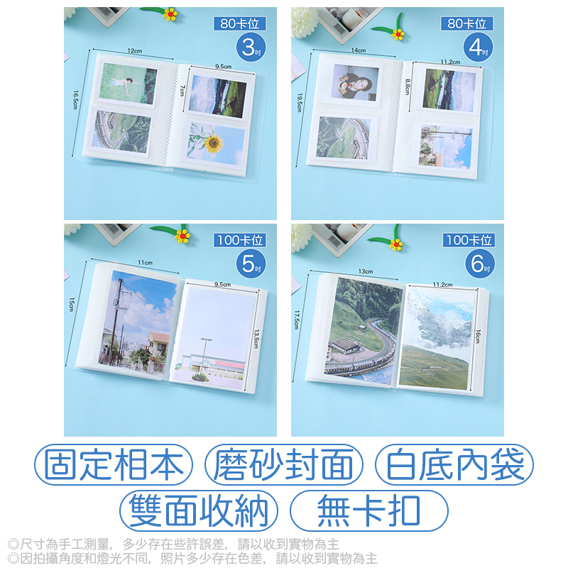 卡冊相簿相冊 名片收納 拍立得 小卡照片卡片 收集冊收藏冊 收納本 活頁相簿 相本 插袋式 寶可夢卡【RC4881】 | 蝦皮購物