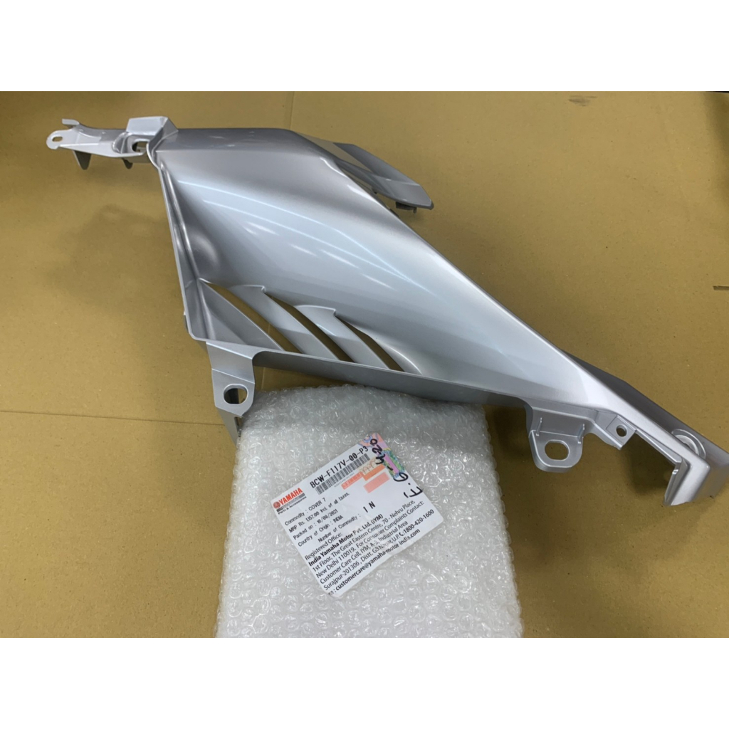 R15 V4 側蓋 進氣罩 車殼 BCW-F117W F117V-00-P3 | 蝦皮購物