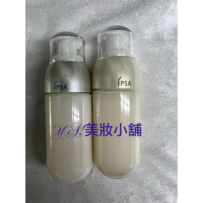 IPSA茵芙莎ME濕潤平衡液8代60ml 基礎/強化/超強化| 蝦皮購物