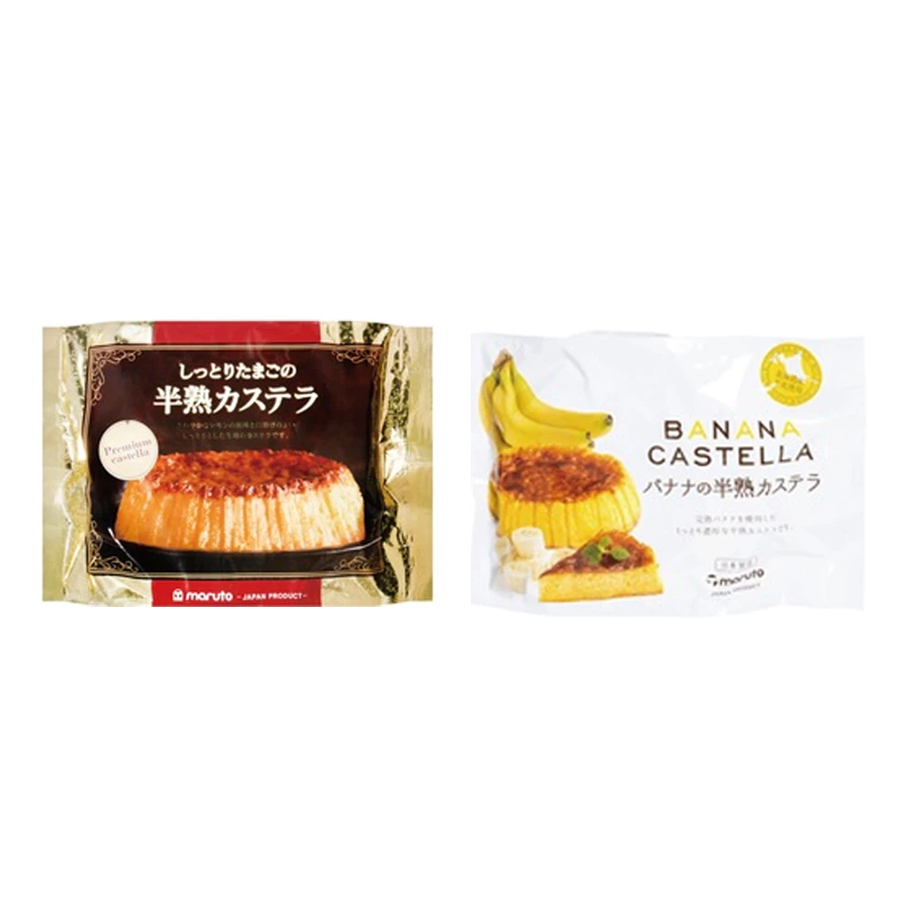 【餅之鋪】 丸多 半熟蛋糕 香蕉 原味 丸多蛋糕