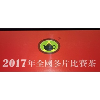 四季春冬片- 優惠推薦- 2023年11月| 蝦皮購物台灣