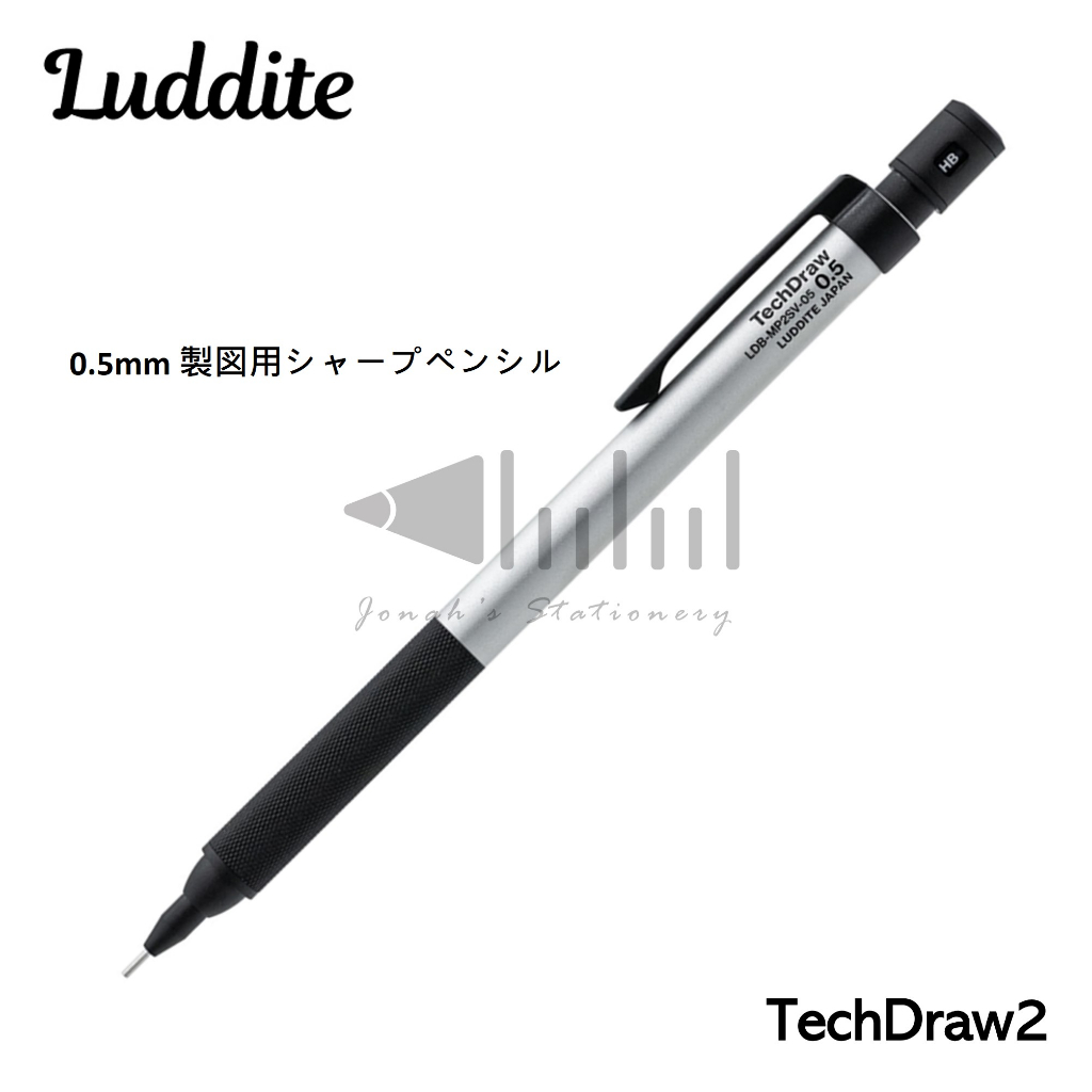 TechDraw Wood 聞きづらい Model 0.5 花梨