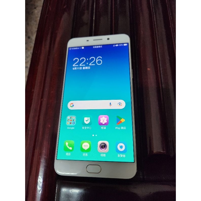 OPPO R9 Plus X9079 4G 64G Snapdragon 652 8 Adreno 510