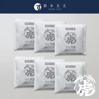 時代銅製　春宗銘　鋳銅 「 竹虎 」 玉眼　置物　床飾　巾41.5㎝　BK72 RITAO CHAN専用、時代銅製 春宗銘 鋳銅 「 竹虎 」 玉眼 BK72