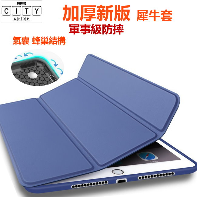 Écran LCD IPad Air 1 D'origine - A1474, A1475, A1476 - 821-1824-A