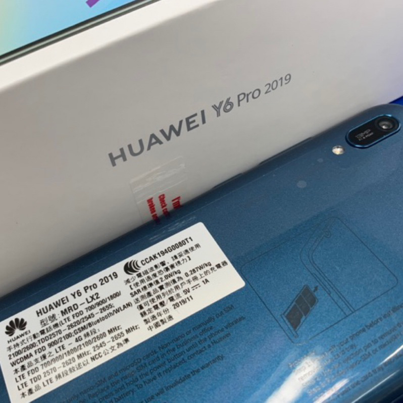 HUAWEI華為手機｜優惠推薦- 蝦皮購物- 2023年11月