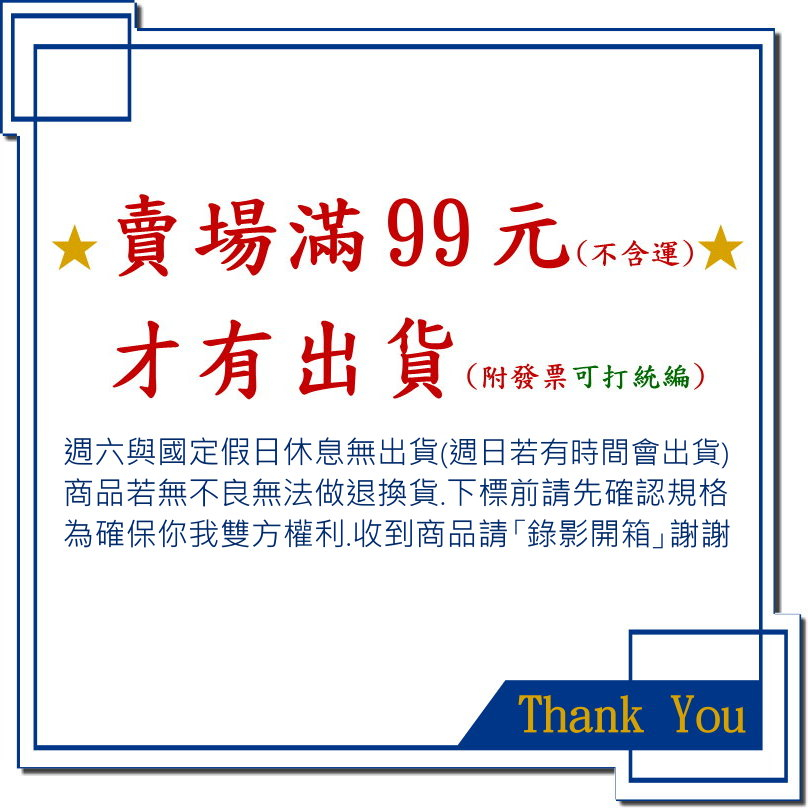 銅管直由任 雙片喫入式 雙束銅管直接頭 雙頭銅管 銅管接頭 銅管仁仔直接頭 1/2 銅管對接 4分 相接 附發票 台製 | 蝦皮購物