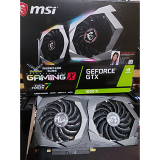 MSI微星GTX 1660 Ti｜優惠推薦- 蝦皮購物- 2023年11月