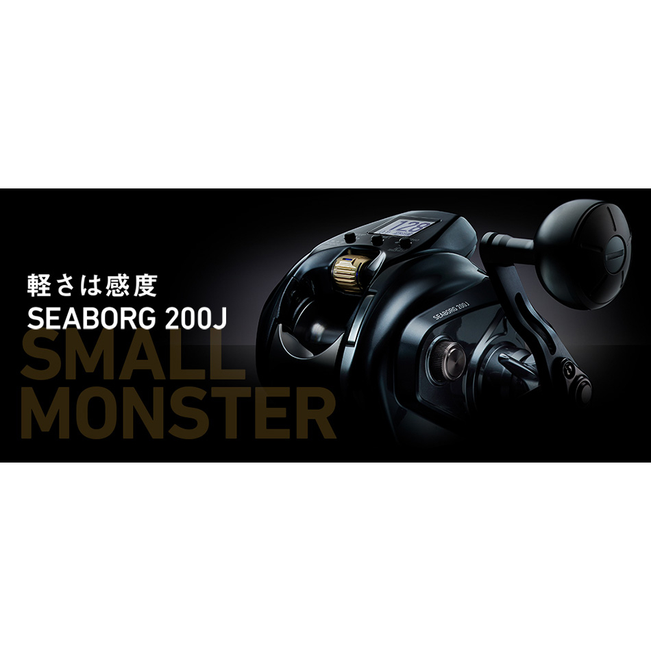 川流釣具】DAIWA 大和22年SEABORG 200J 電動捲線器電捲| 蝦皮購物