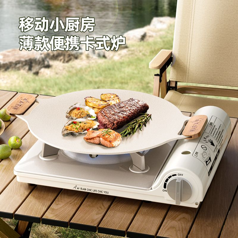 stove - 優惠推薦- 2023年11月| 蝦皮購物台灣