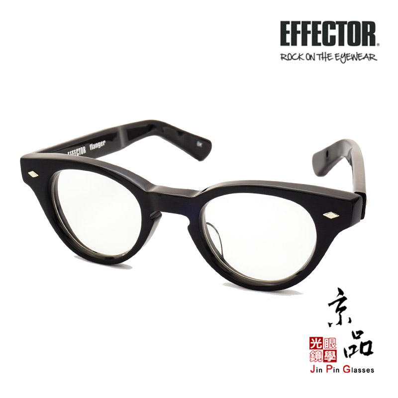 新素材新作 effector flanger | ikebana-ohana.com