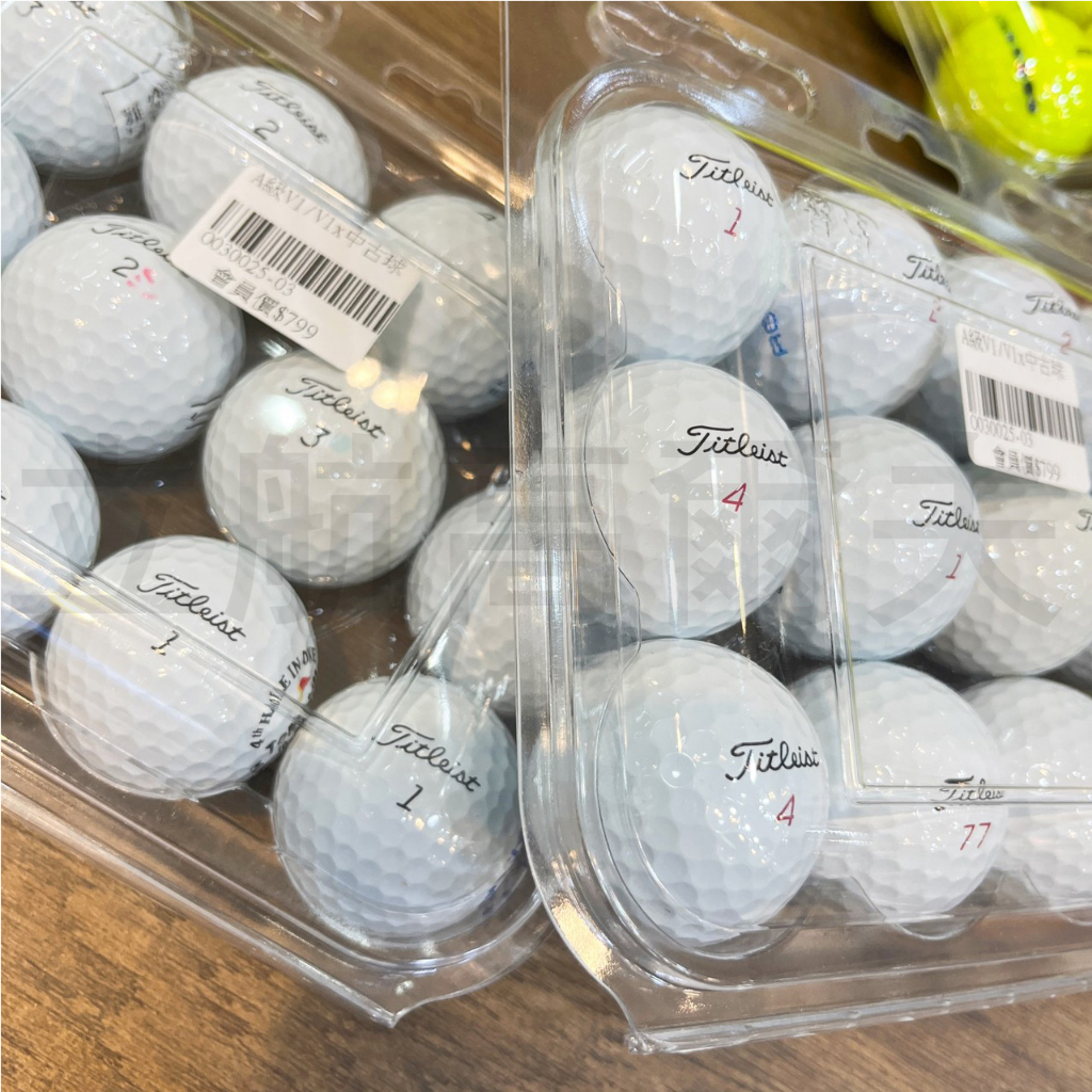 Titleist【2023 全新上市】PRO V1 高爾夫球(三層球/白球) 12入/打aim