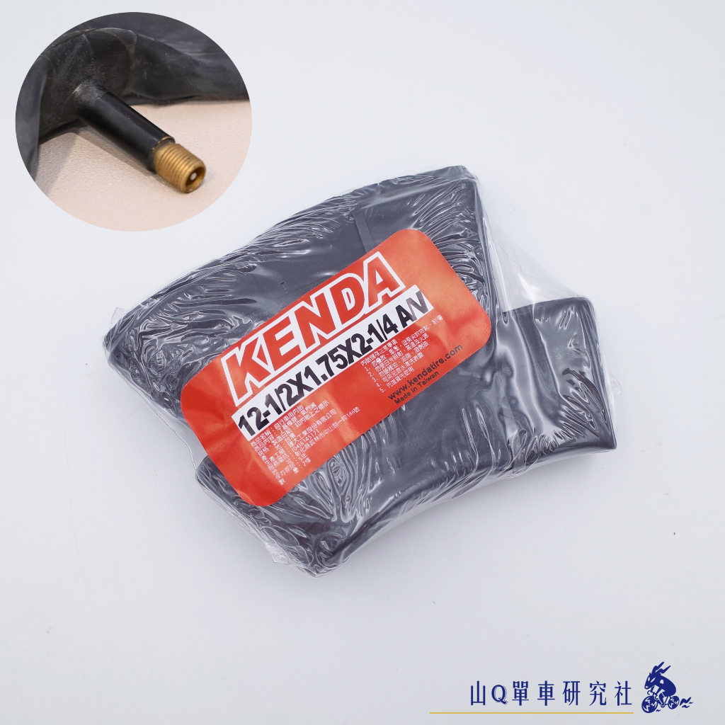 【山Q單車研究社】KENDA 建大 12吋美嘴內胎 (121/2x1.75x21/4) 美嘴 蝦皮購物