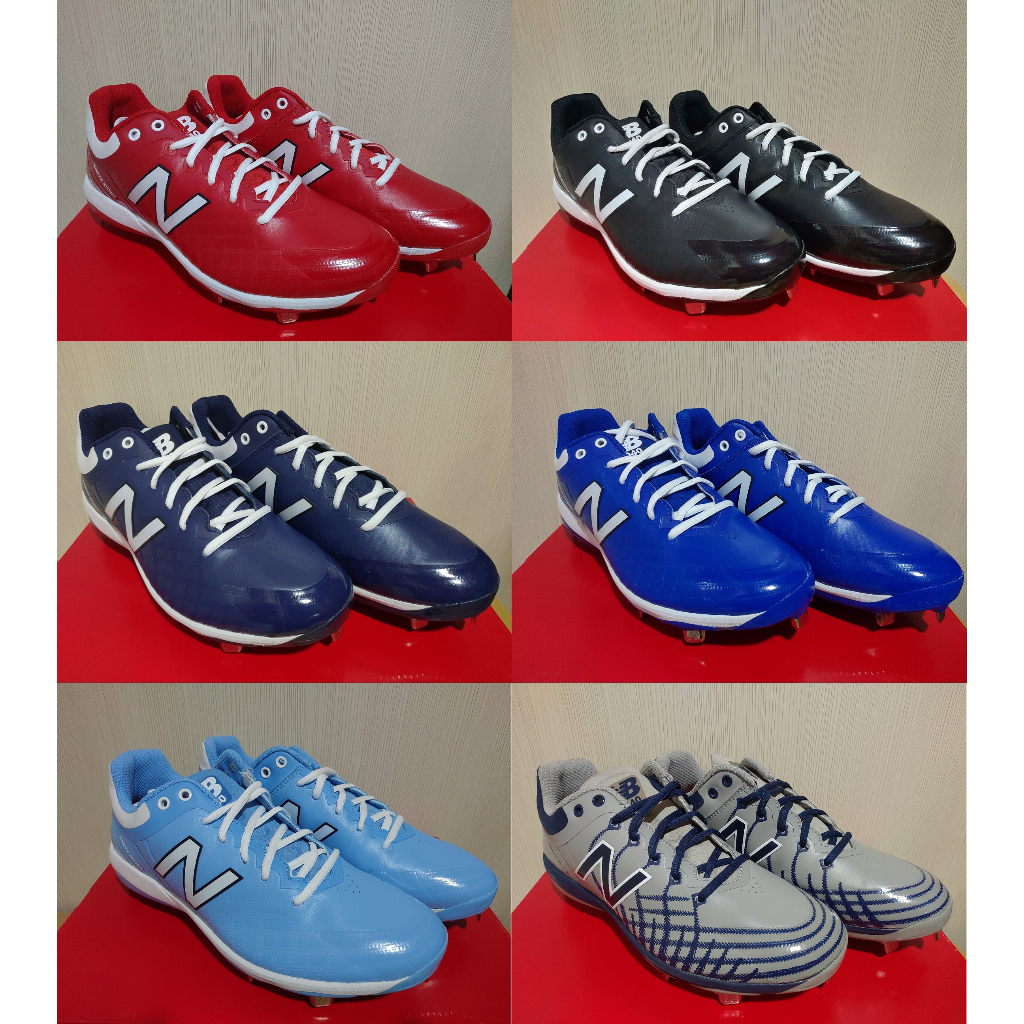 New balance 15 v5 on sale 2e