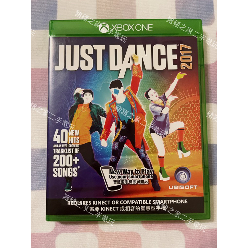 XBOX ONE 舞力全開 2017 2019 中文版 Just Dance KINECT體感 XBOXONE | 蝦皮購物