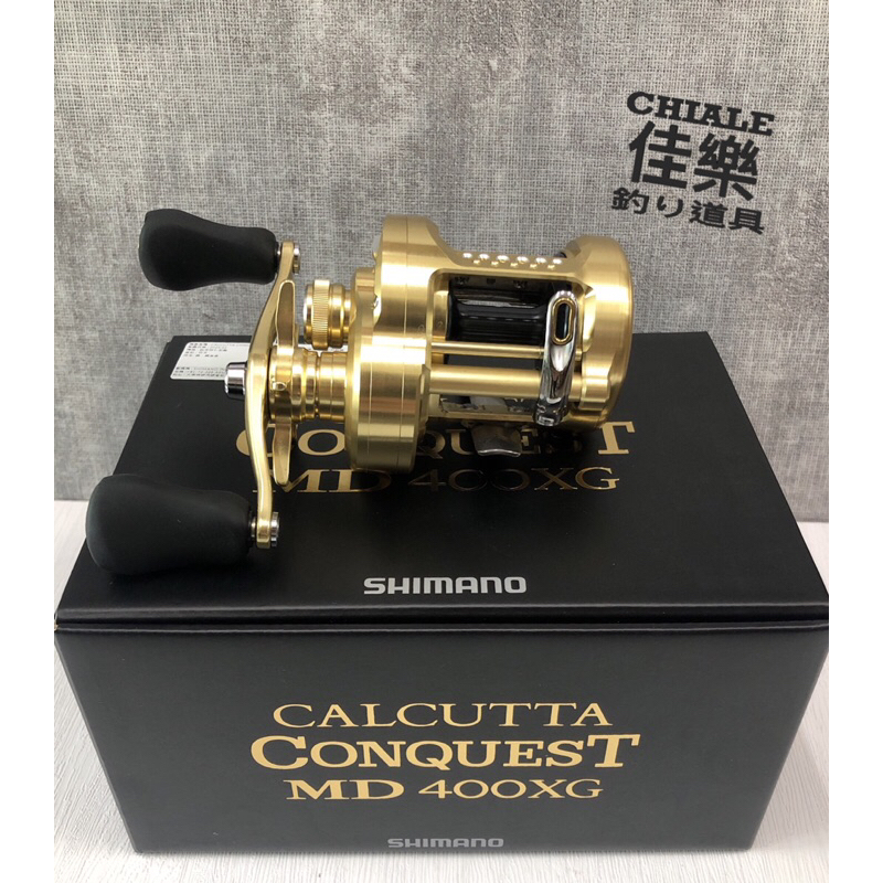 Moulinet Baitcast Shimano Calcutta Conquest MD 400XGLH - Main Droite 2023
