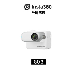 Insta360 GO優惠推薦－2023年10月｜蝦皮購物台灣