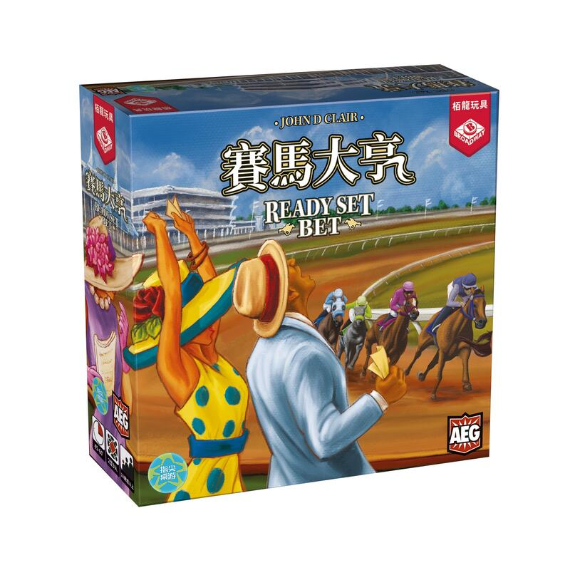 bet - 優惠推薦- 2026年5月| 蝦皮購物台灣