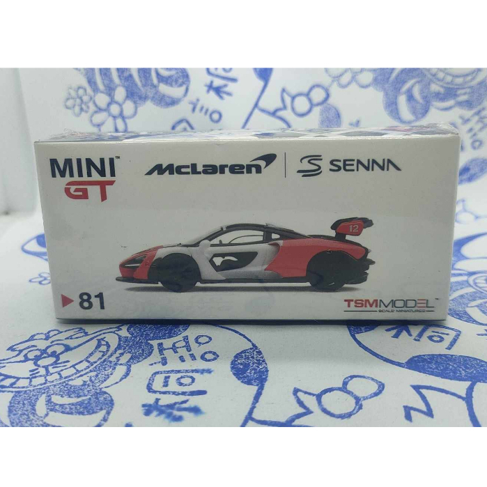 現貨) Mini GT 81 左駕右駕Mclaren Senna | 蝦皮購物