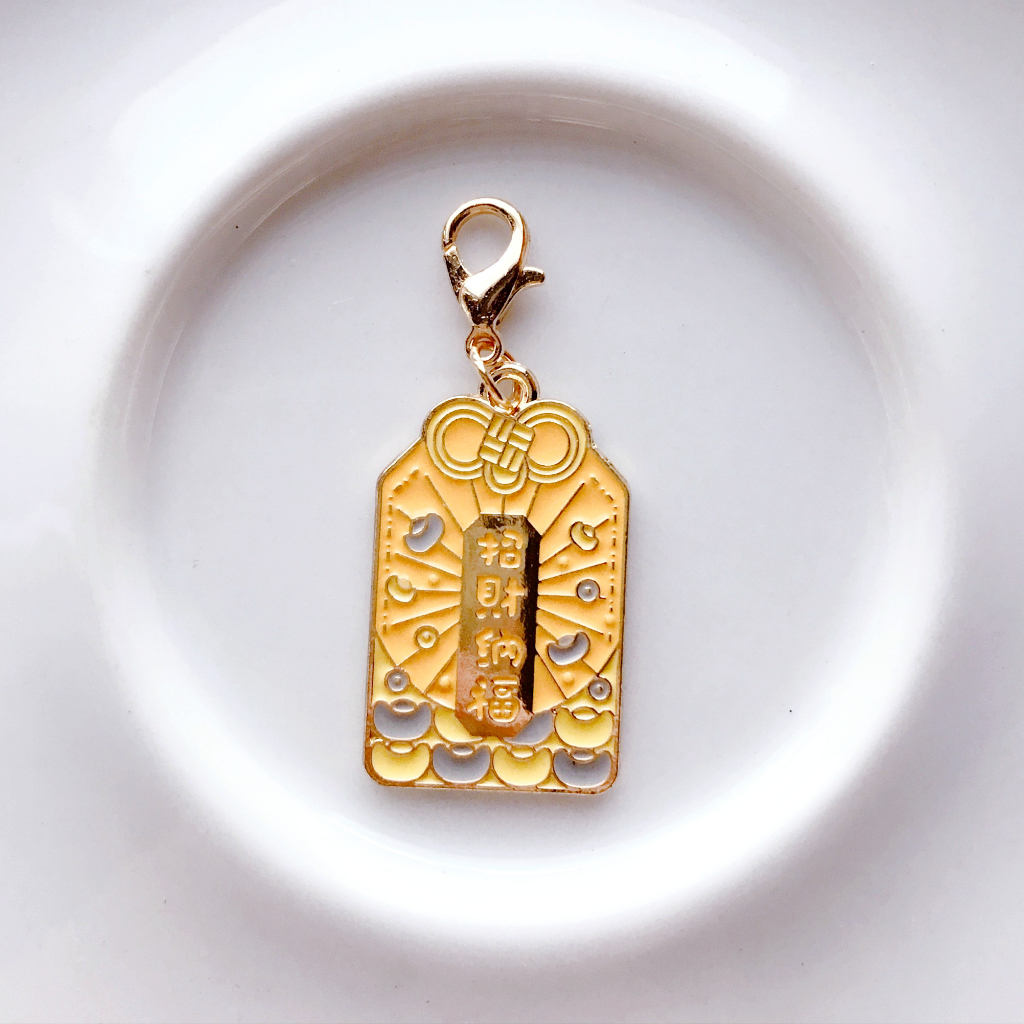【吊飾】樂飾坊│全店低消50元。節日小禮品雙面御守吊飾金榜題名吊飾招財吊飾 | 蝦皮購物