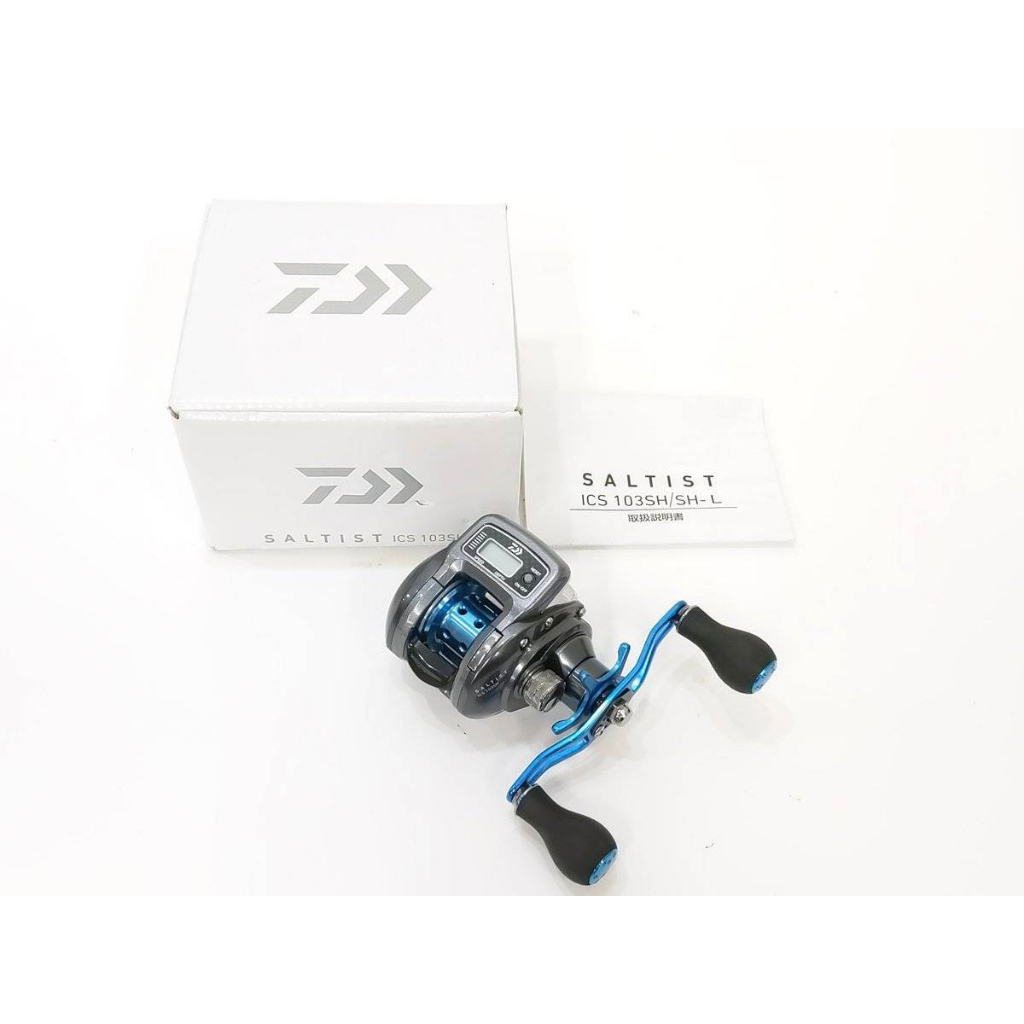 DAIWA SALTIST ICS 103SH - リール