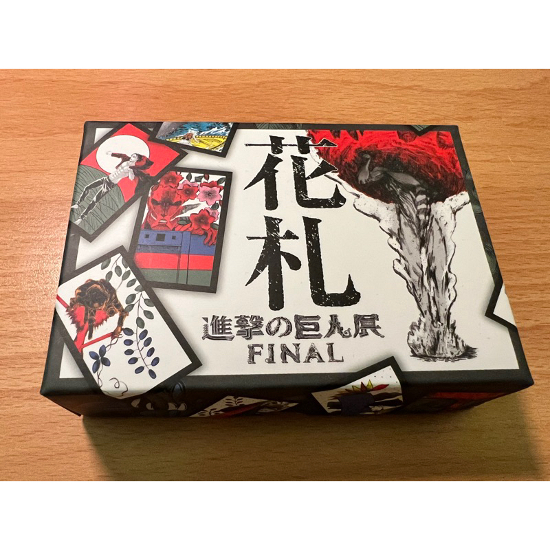 進撃の巨人展FINAL 限定BOX - タオル