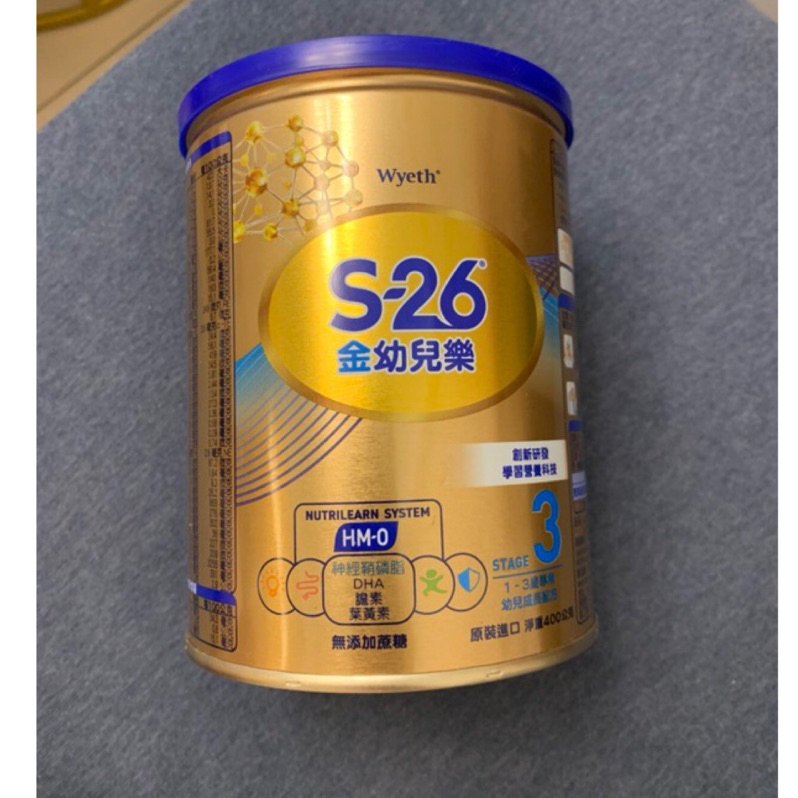 惠氏S26 金幼兒樂3號 1-3歲奶粉 全新升級配方 400g | 蝦皮購物