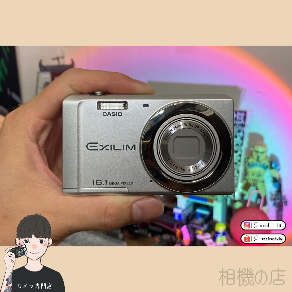 相機の店〉📷 卡西歐CASIO EX-Z28 千禧年復古Y2K CCD相機底片感[S級