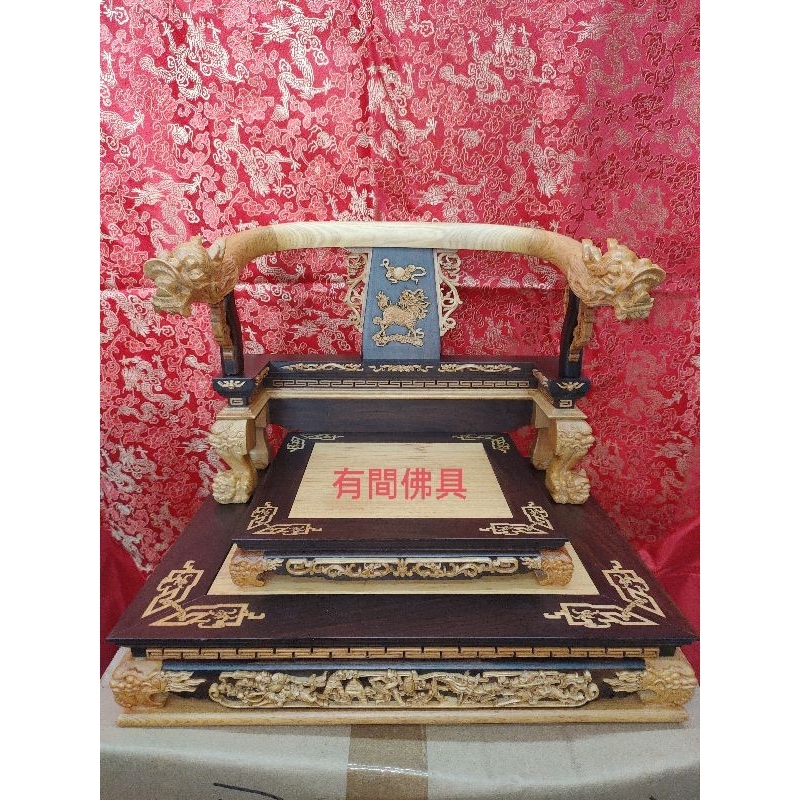 有間佛具 全館現貨 正黑檀入檜木 1尺疊1尺3仿托椅 仿脫椅 疊椅 貼椅 文椅 龍椅 黑檀入 神明椅 | 蝦皮購物