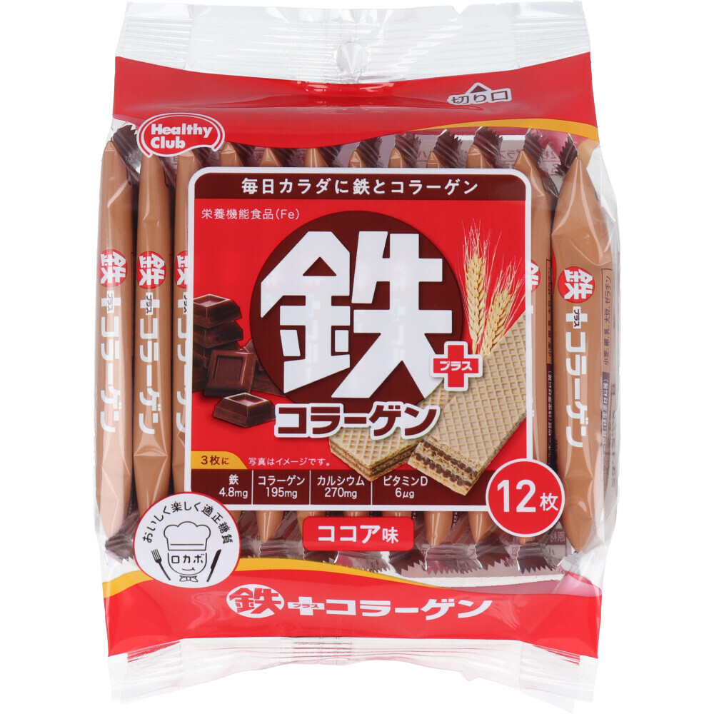 [代多家] 現貨 日本哈瑪達 Healthy club 日本骨餅乾 鐵餅乾 可可味 巧克力威化 香草威化餅 10入 | 蝦皮購物