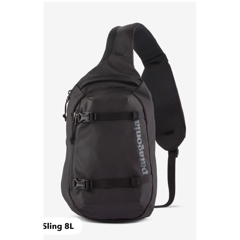 8l 2025 sling bag