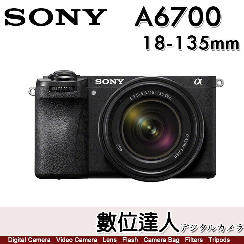 SONY A6000｜優惠推薦- 蝦皮購物- 2023年12月