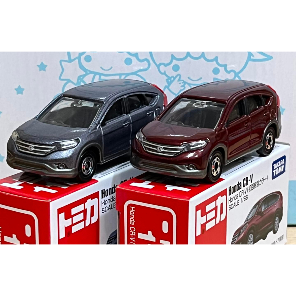TOMICA No.118 Honda CR V
