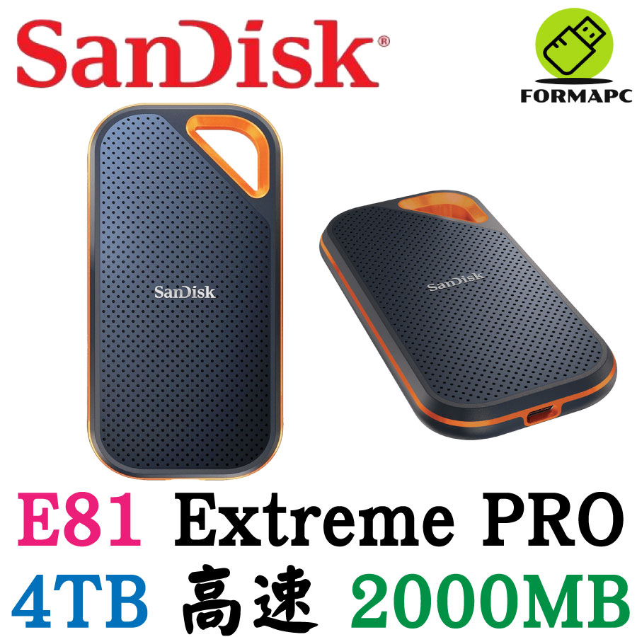 新品 未開封 4TB SanDisk SDSSD-