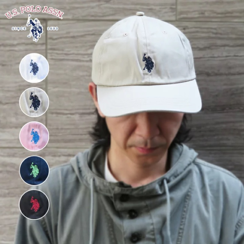 Us polo shop assn hat fake