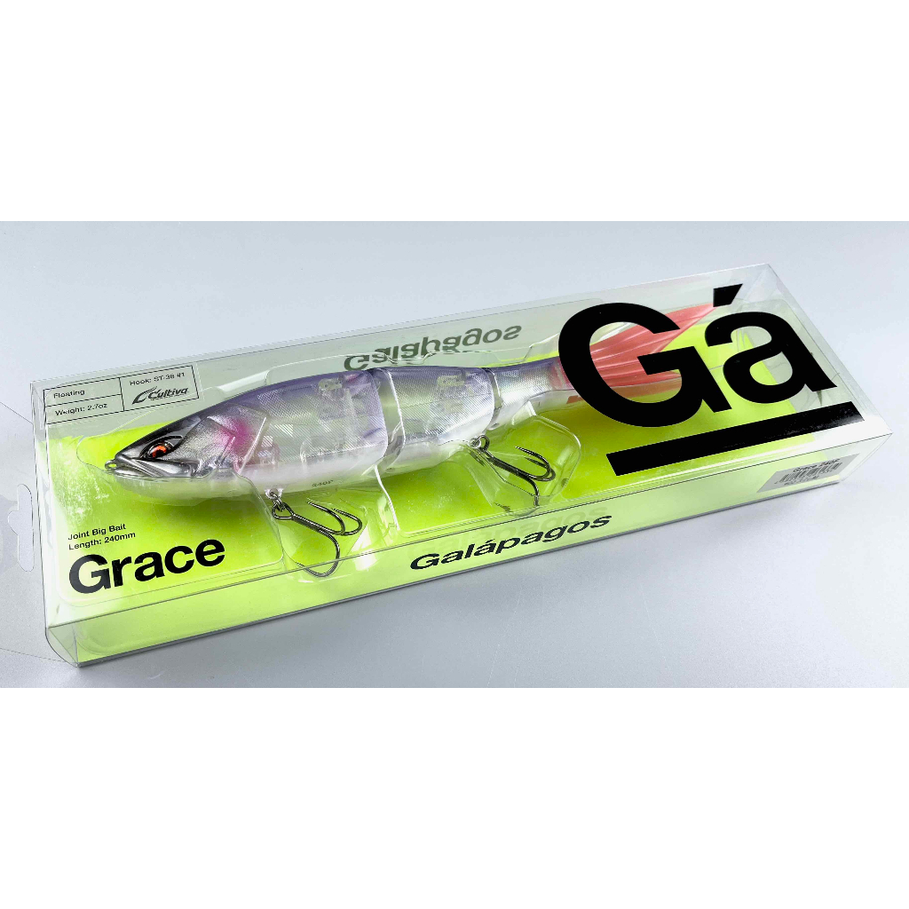 SPARE EYE GRACE 240 - RED - Galapagos Swimbait, - Wobbler, Spinner, Gummiköder