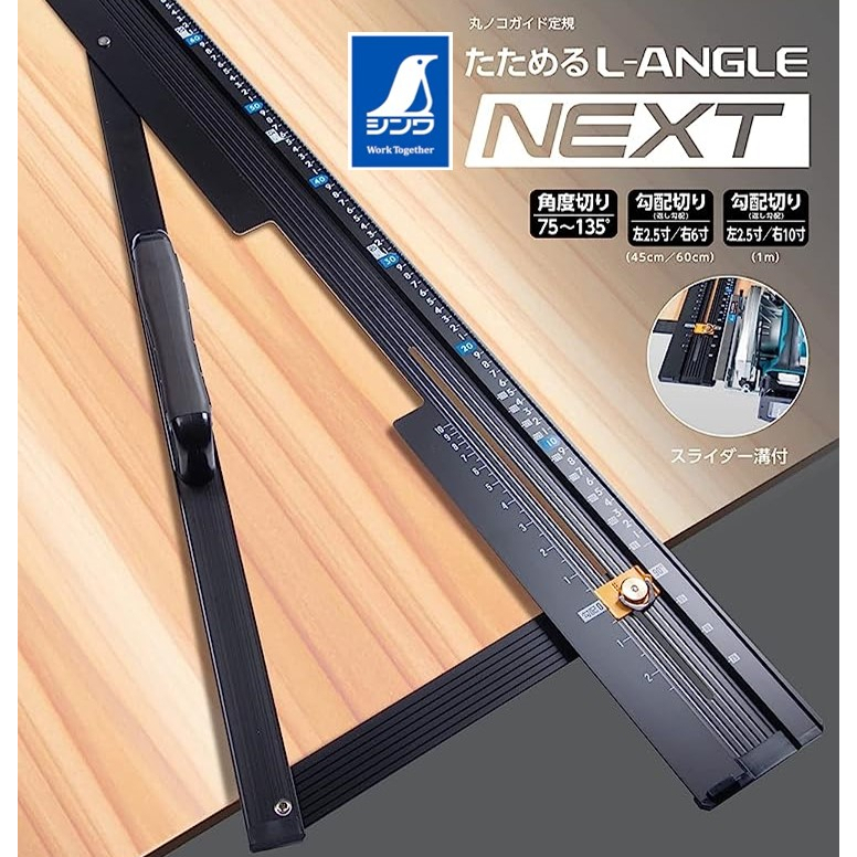 mini 様　専用 22M79】No.67,68 ホイールスライサー（蓋取り加工用）8.5mm セイ