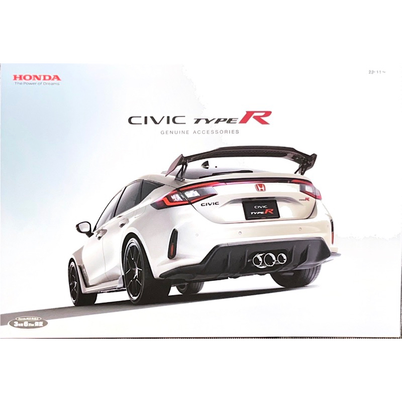 全新11代喜美Honda FL5 Civic Type R JDM日規原廠選配型錄內頁10頁 | 蝦皮購物
