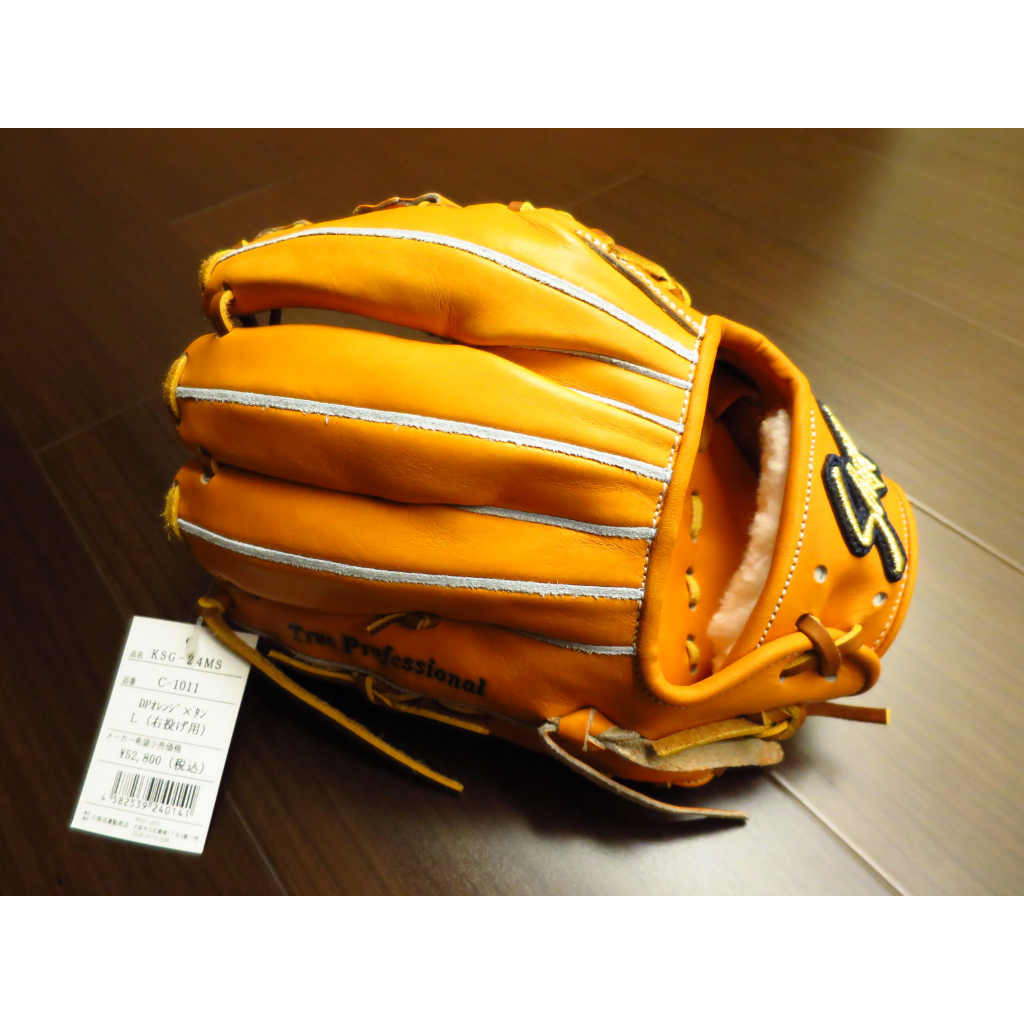 圓圓小舖}全新日製硬式日本製久保田猛打者Kubota slugger KSG