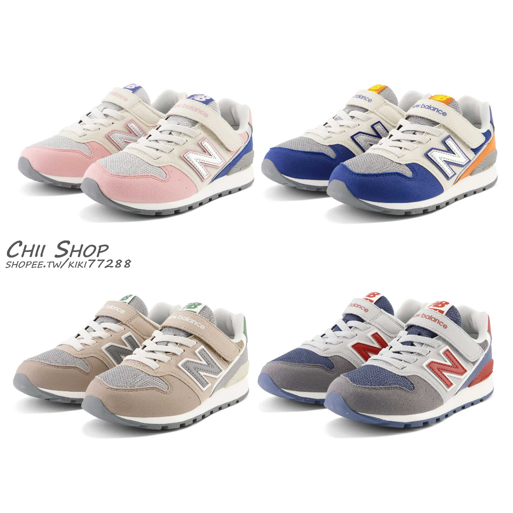 CHII】日本New Balance 996 童鞋魔鬼氈奶茶大童灰棕藍橘粉藍灰紅YV996