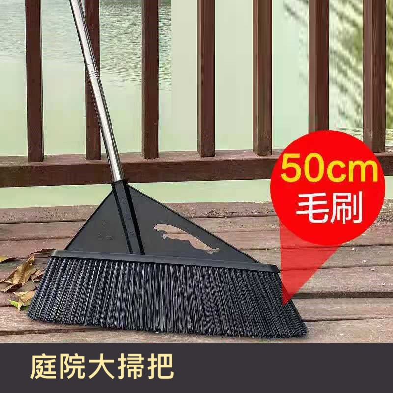 【喬安】庭院大掃把 大掃把 倉庫室外 戶外掃地 掃帚 掃把加長 工廠掃把 大號 加長 掃把 | 蝦皮購物